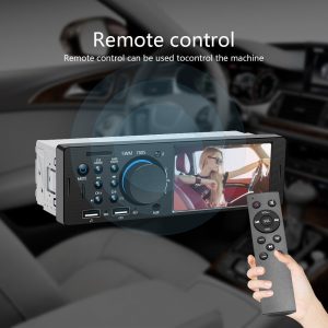 Мултимедия плеър за кола, радио Bluetooth, с два USB входа, блутут автомобилен плеър с екран за Автомобил, Блутут авто касетофон, музика, MP3, единичен дин