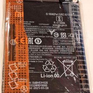 Батерия за Xiaomi Redmi Note 10, BN59, 5000mAh, Note 10, Note 10 Pro, Note 10S, Note 10pro, Xiaomi