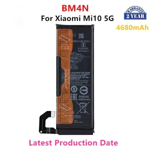 Батерия за Xiaomi Mi 10 5G BM4N, 4680mAh, Xiaomi, Mi10, 5G, BM4N, батерия