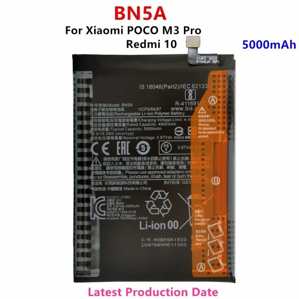 Батерия BN5A, 5000mAh за Xiaomi POCO mi3, pro mi 3, Redmi Note 10 5G, Redmi 10, батерия