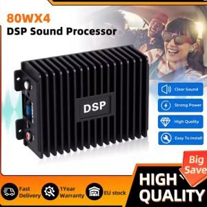 Автомобилен DSP усилвател 4 канала 4×80W за Android мултимедия и плеър, стъпало за кола, автомобил